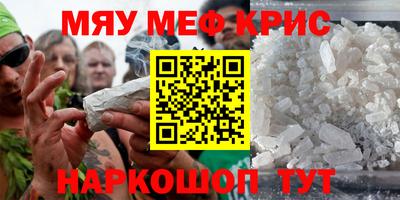гидропоника Гусев