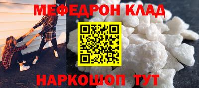 марки lsd Гусиноозёрск