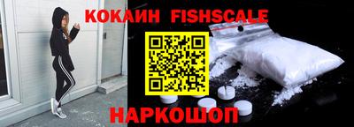 сатива Гусь-Хрустальный