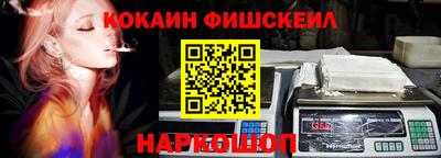 гидропоника Гусев