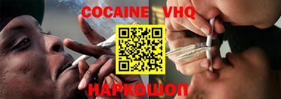 марки lsd Гусиноозёрск