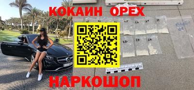гидропоника Гусев