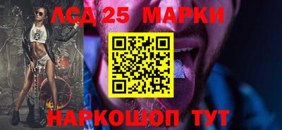 гидропоника Гусев