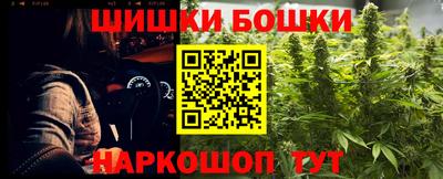 сатива Гусь-Хрустальный