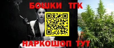 марки lsd Гусиноозёрск