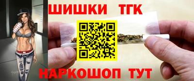 марки lsd Гусиноозёрск
