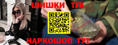 марки lsd Гусиноозёрск