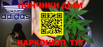 сатива Гусь-Хрустальный