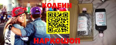 гидропоника Гусев