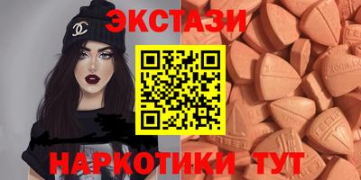 марки lsd Гусиноозёрск