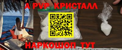гидропоника Гусев