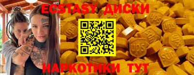 марки lsd Гусиноозёрск