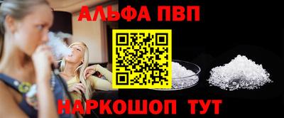 гидропоника Гусев
