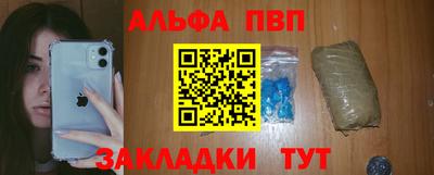 марки lsd Гусиноозёрск