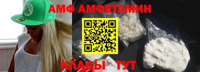 гидропоника Гусев