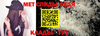 гидропоника Гусев