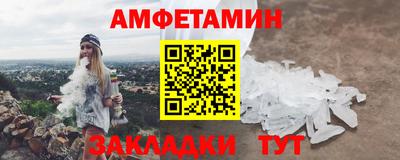 гидропоника Гусев