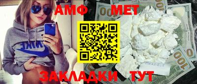 гидропоника Гусев