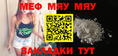 марки lsd Гусиноозёрск