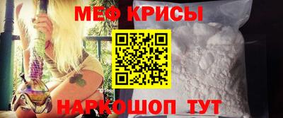 гидропоника Гусев