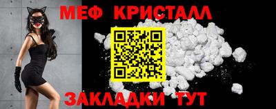 гидропоника Гусев