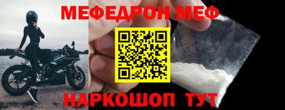 гидропоника Гусев